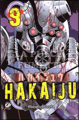 HAKAIJU #     9